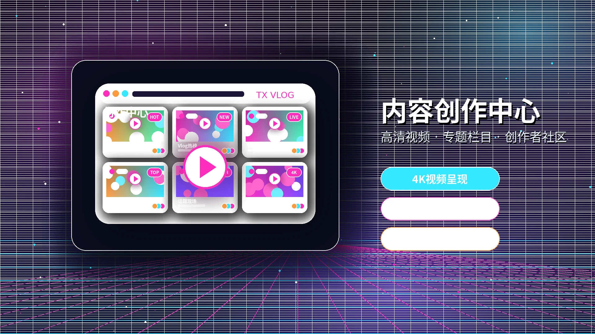 糖心vlog影像内容精选